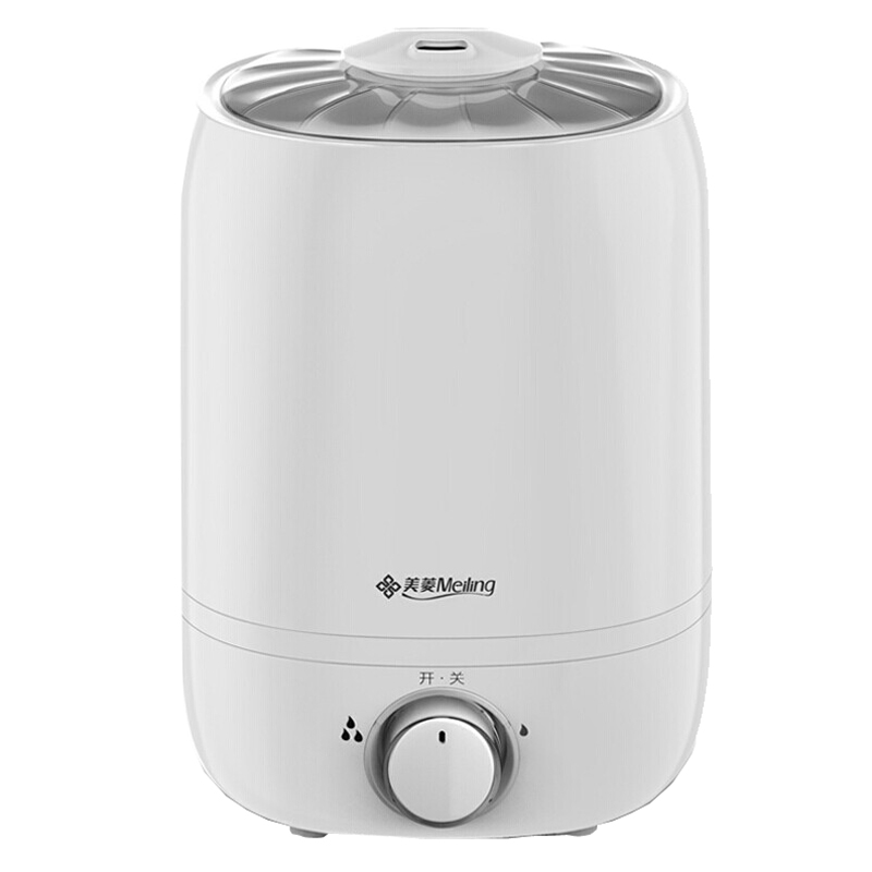 美菱 静音迷你香薰加湿器