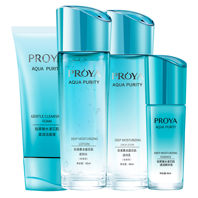 珀莱雅 水漾芯肌护肤套装
