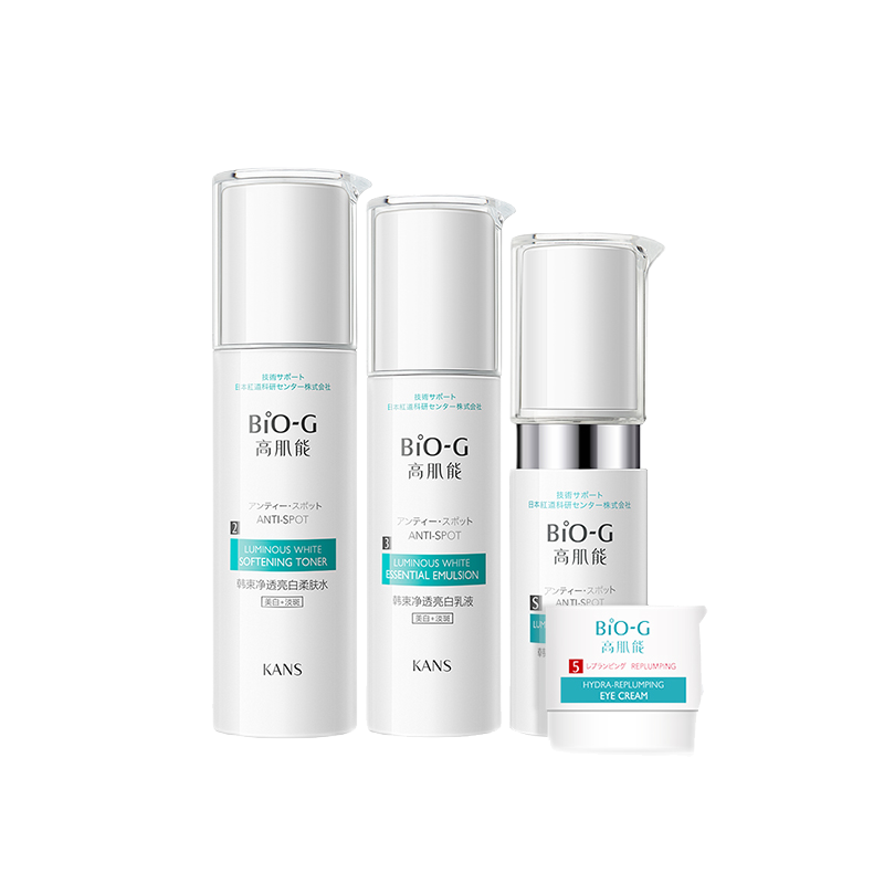 韩束 安心不刺激护肤套装