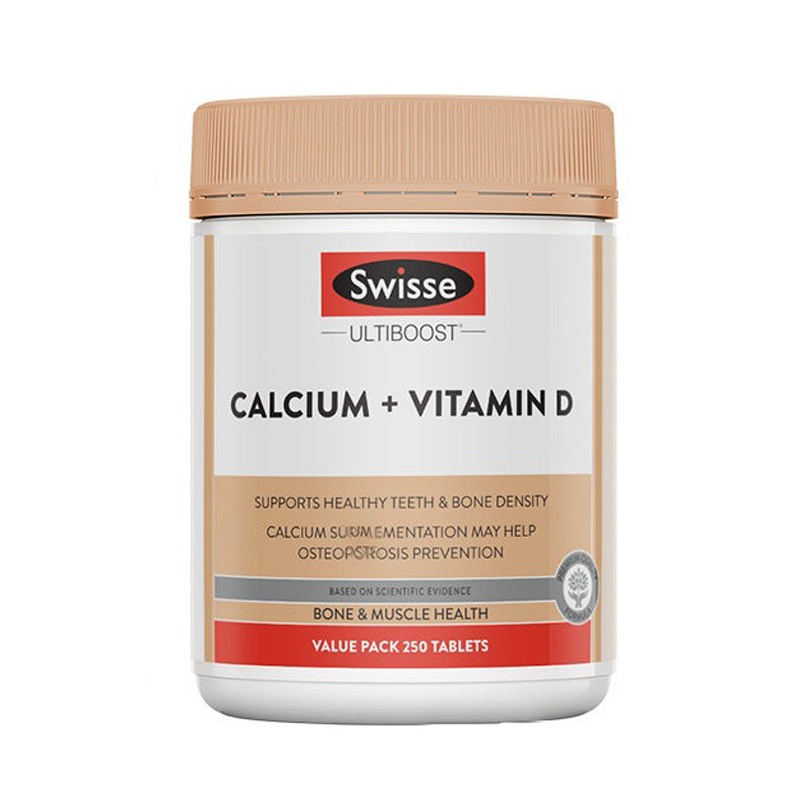 Swisse 易吸收钙片