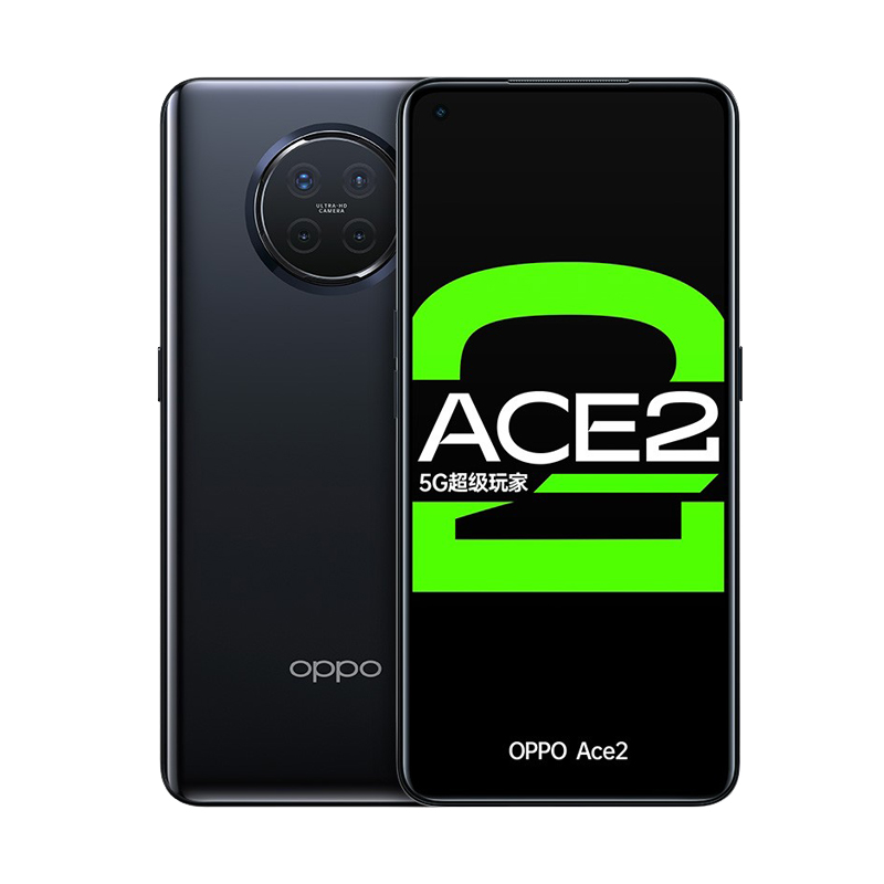 OPPO 65W闪充 手机