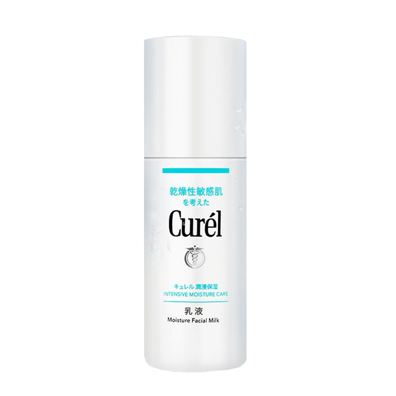 珂润 改善泛红乳液