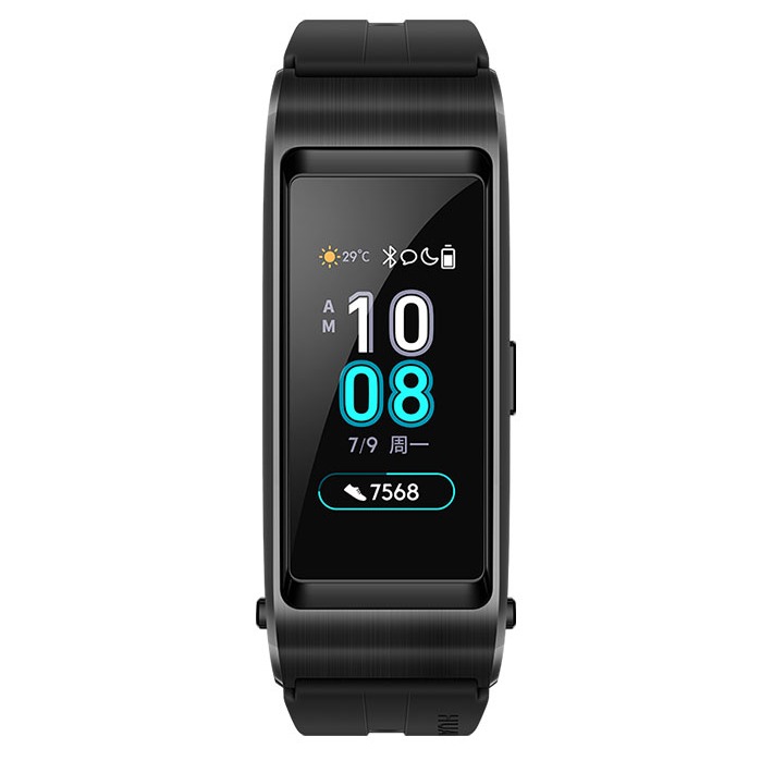 华为 运动智能手环