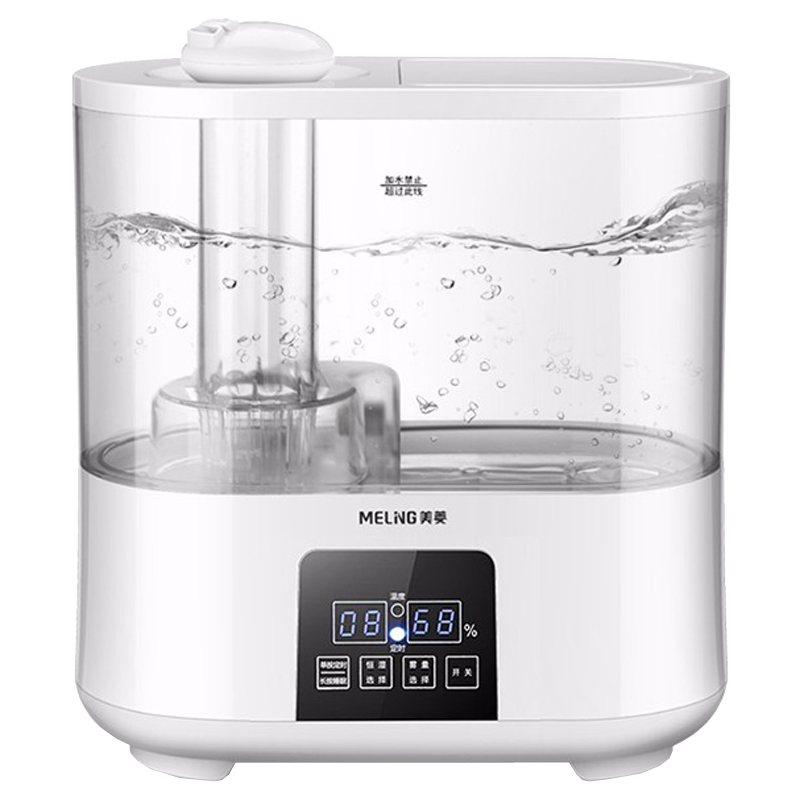 美菱 大口径易清洗加湿器