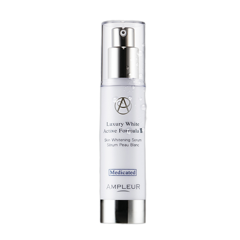 AMPLEUR 熊果苷精华液