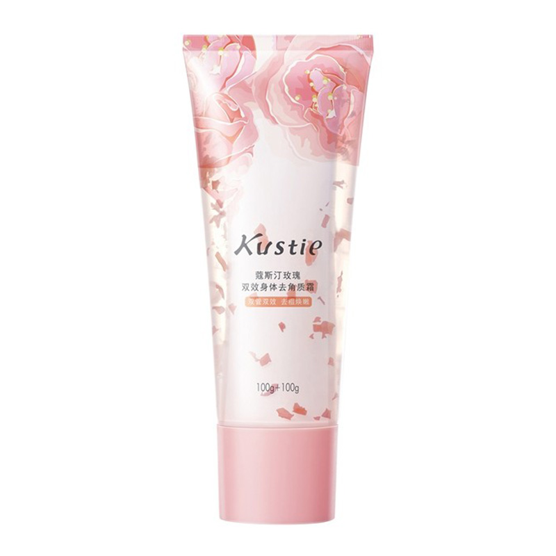 屈臣氏蔻斯汀双效温和磨砂膏