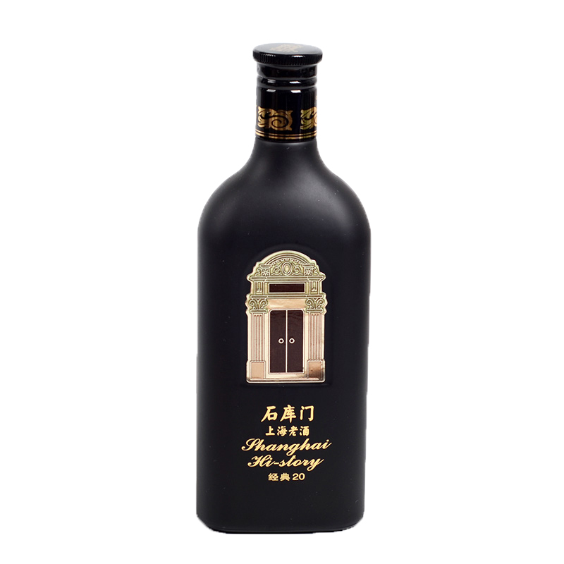 石库门 醇香不刺鼻黄酒