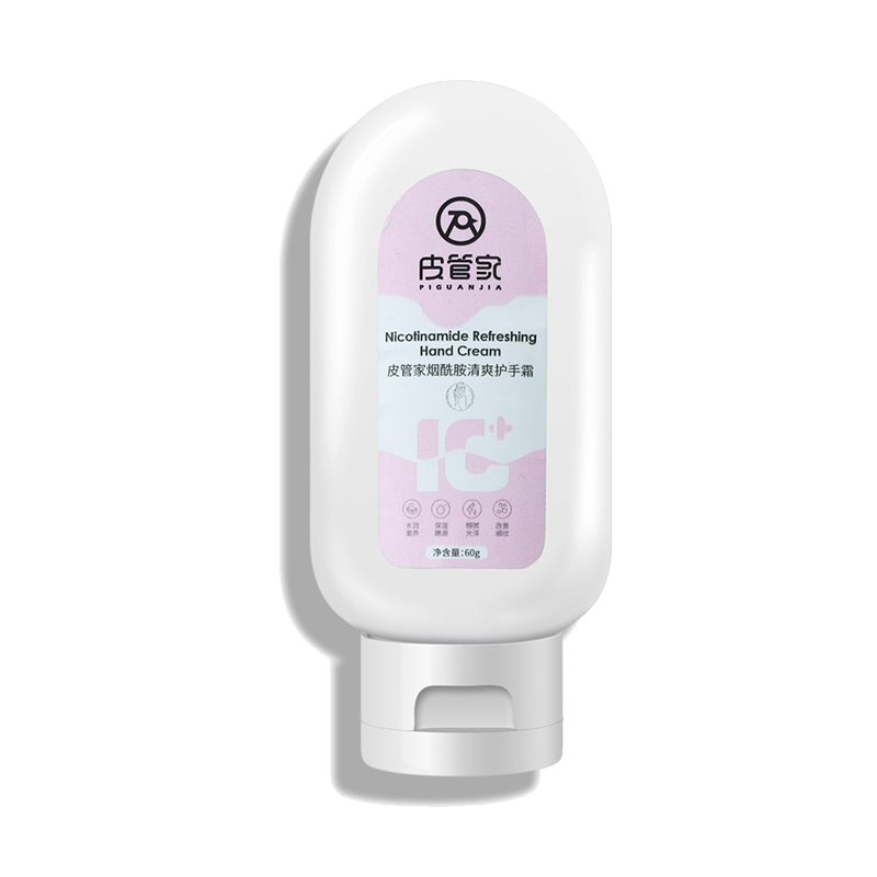 皮管家 樱花提取物护手霜