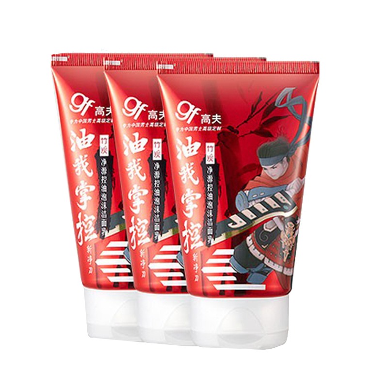 高夫竹炭净透控油泡沫洁面乳