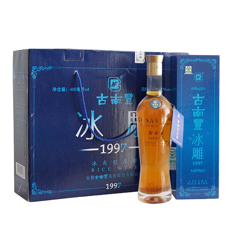 古南丰 安徽半干型黄酒