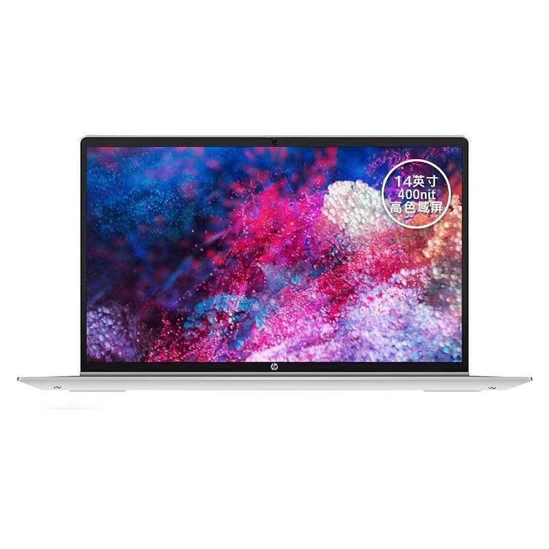 惠普 办公 轻薄笔记本