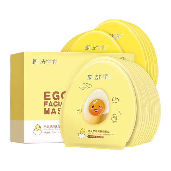 膜法世家 保湿嫩肤锁水面膜