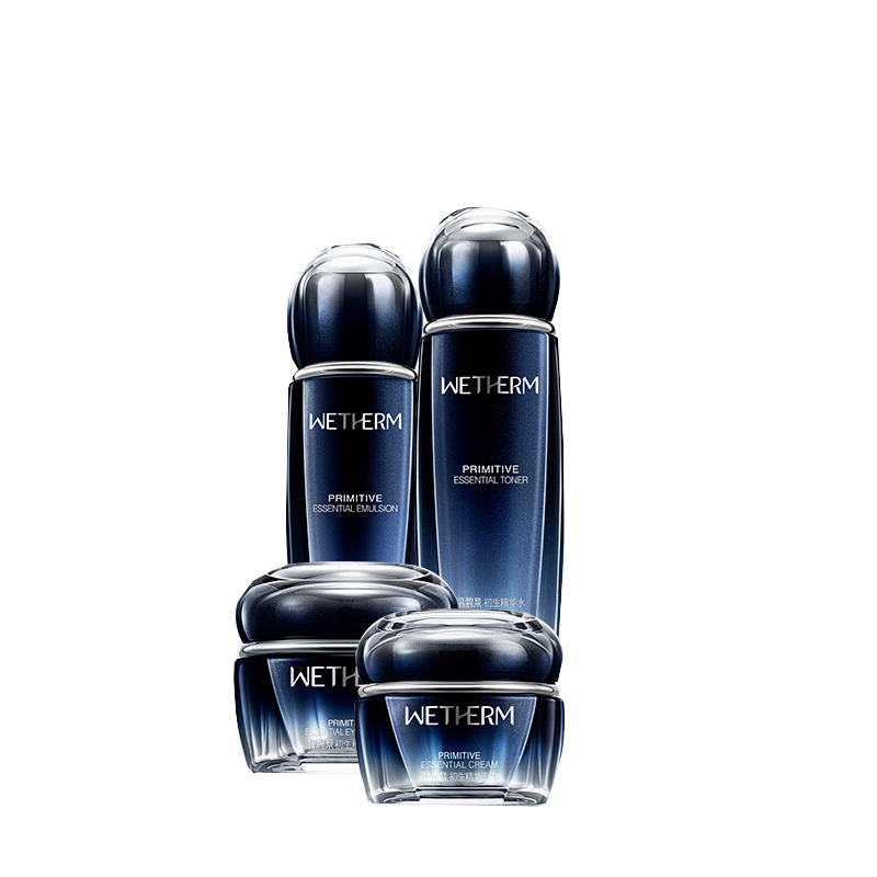 温碧泉 紧致修护 护肤套装