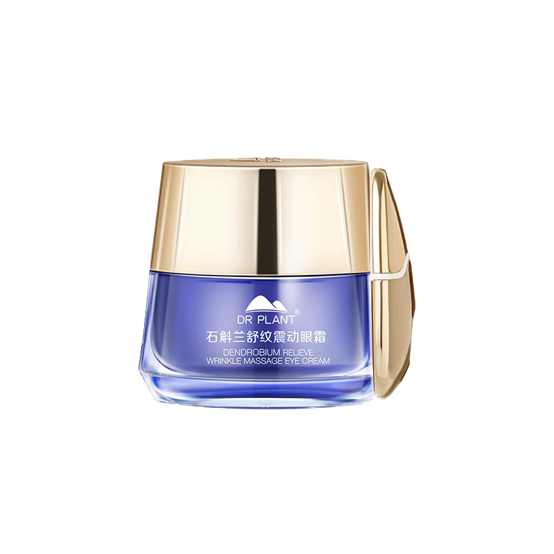 植物医生 润而不腻 眼霜