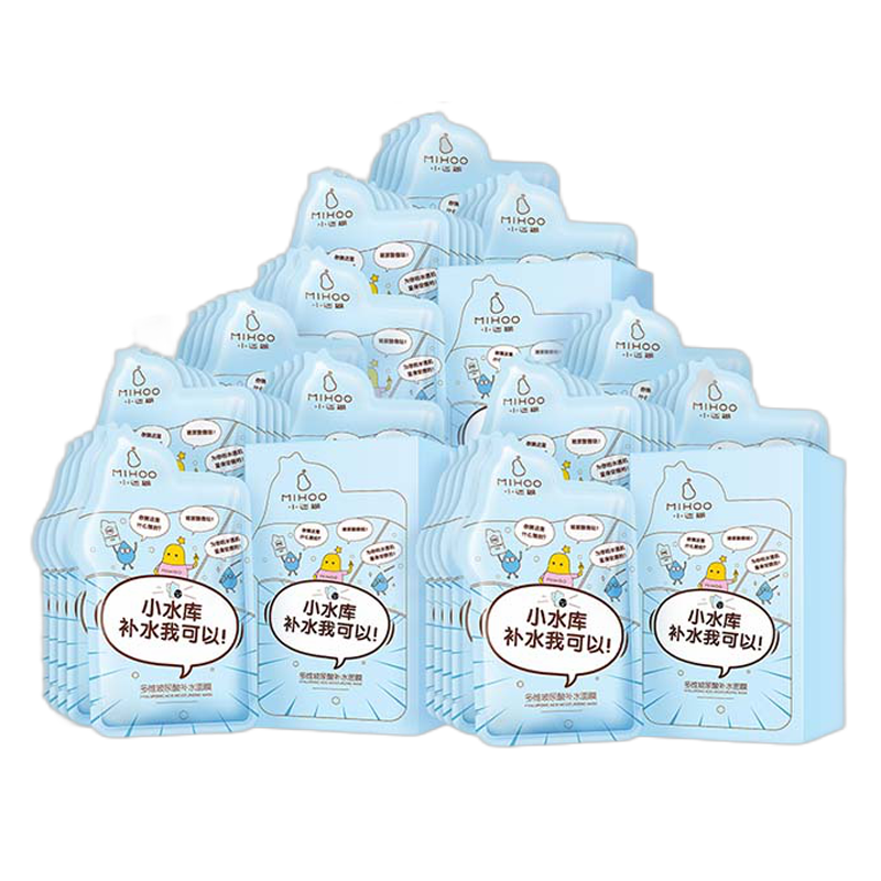 小迷糊 水润肌肤面膜