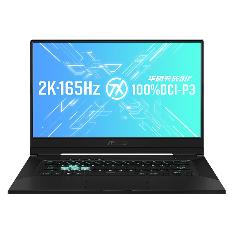 华硕 2K高清屏 游戏本