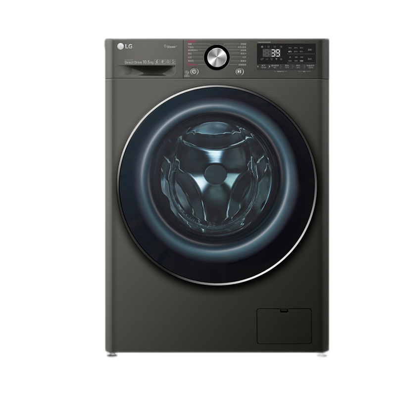LG 一机两用洗衣机