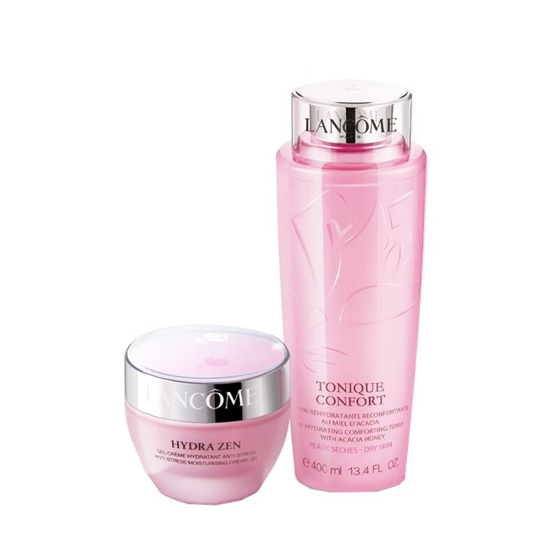 兰蔻 舒缓镇静护肤套装