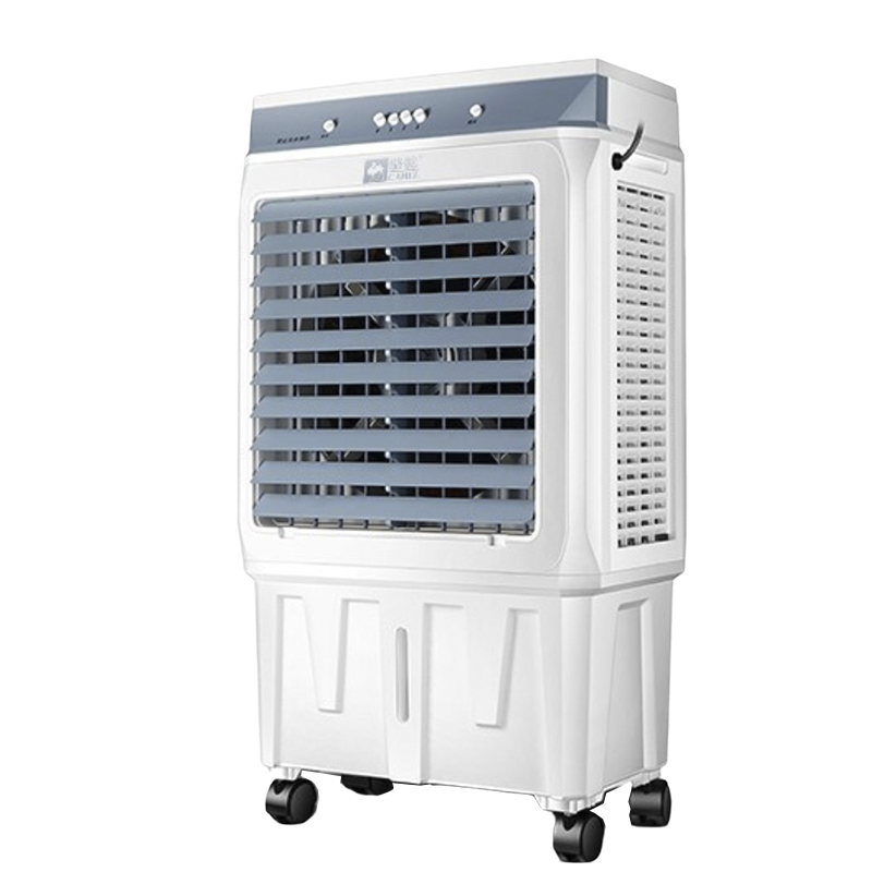 骆驼 远程遥控冷风扇