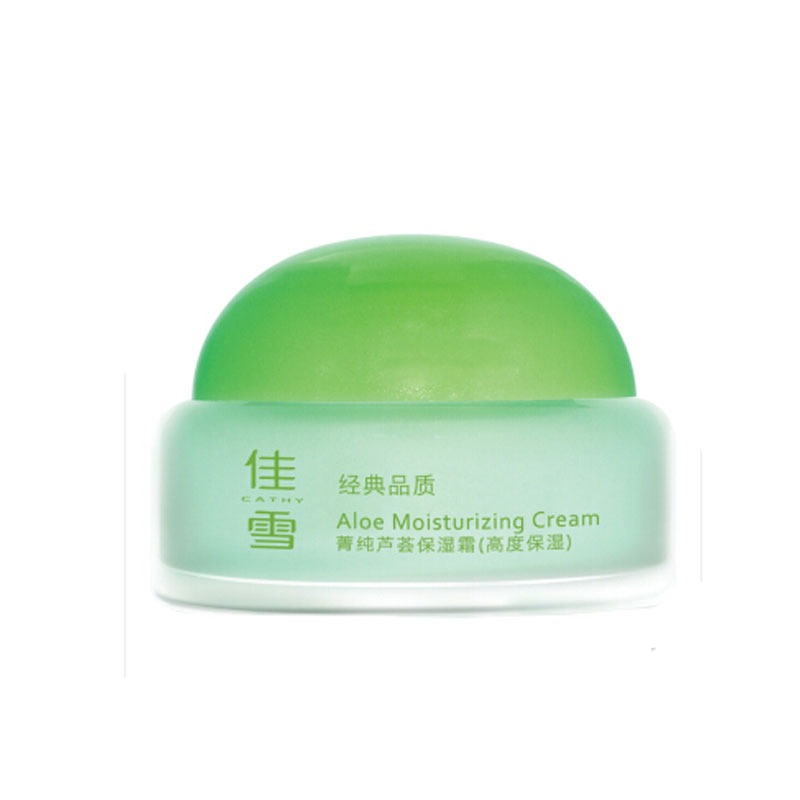 佳雪芦荟保湿面霜