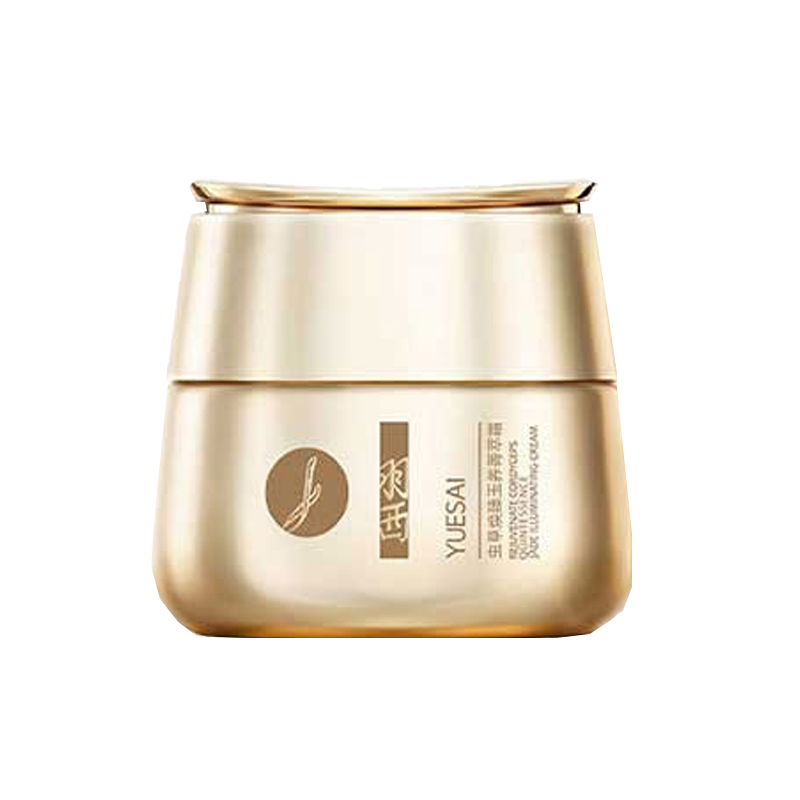 羽西 虫草焕臻玉养菁萃面霜