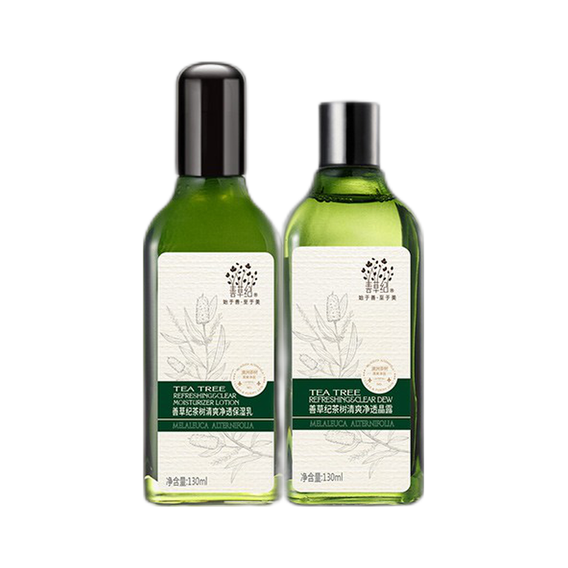 善草纪 茶树精油套装