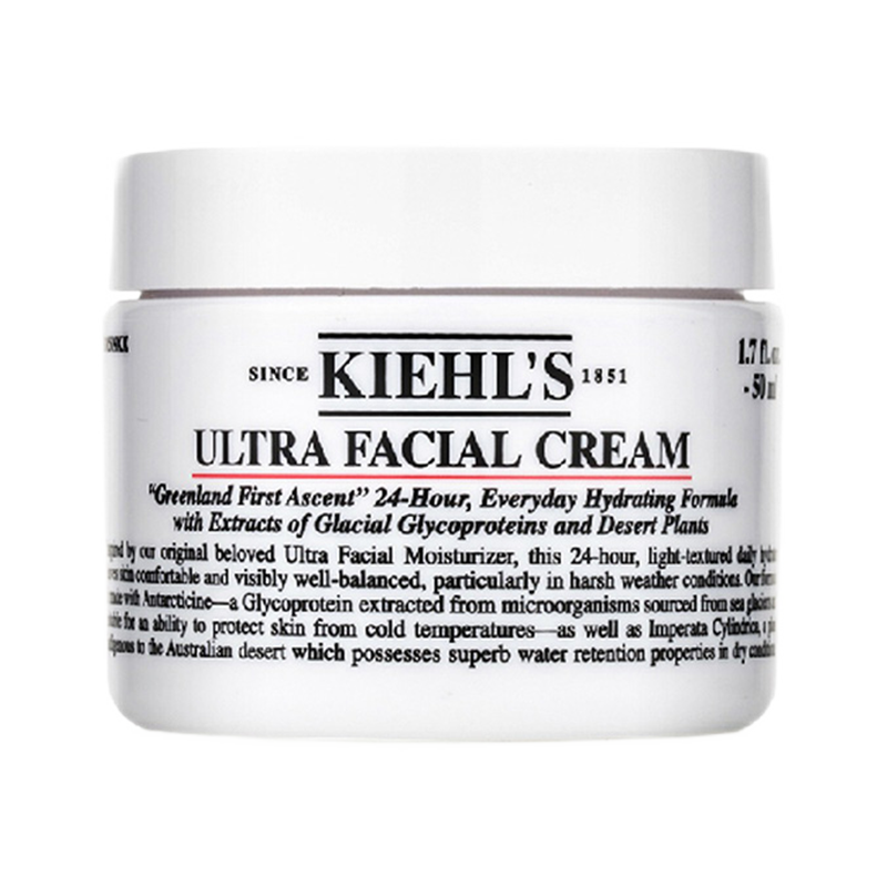 科颜氏 植萃高保湿面霜