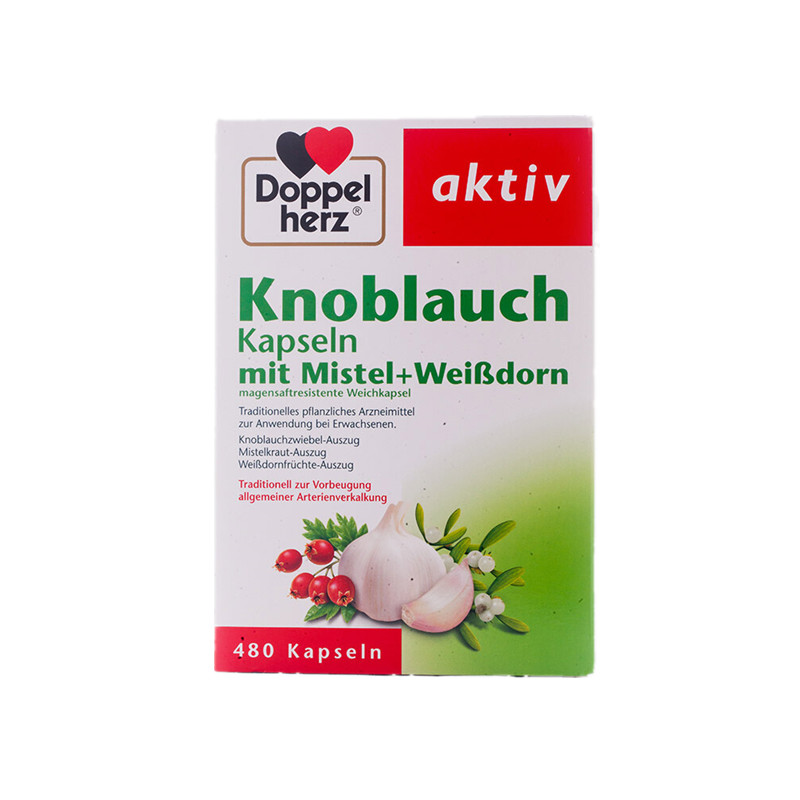 双心 无异味 大蒜素胶囊