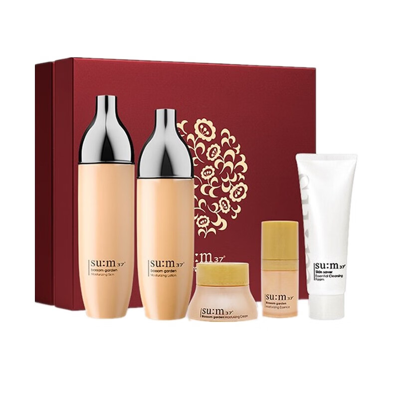 苏秘37° 补水滋润护肤套装