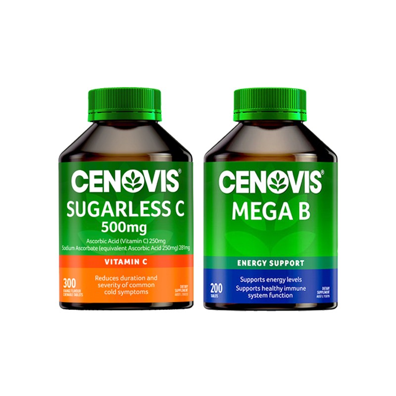 萃益维 橙子味 维生素咀嚼片