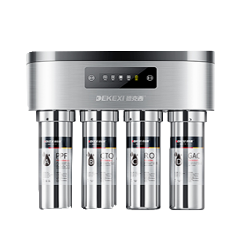 德克西 不锈钢净水器