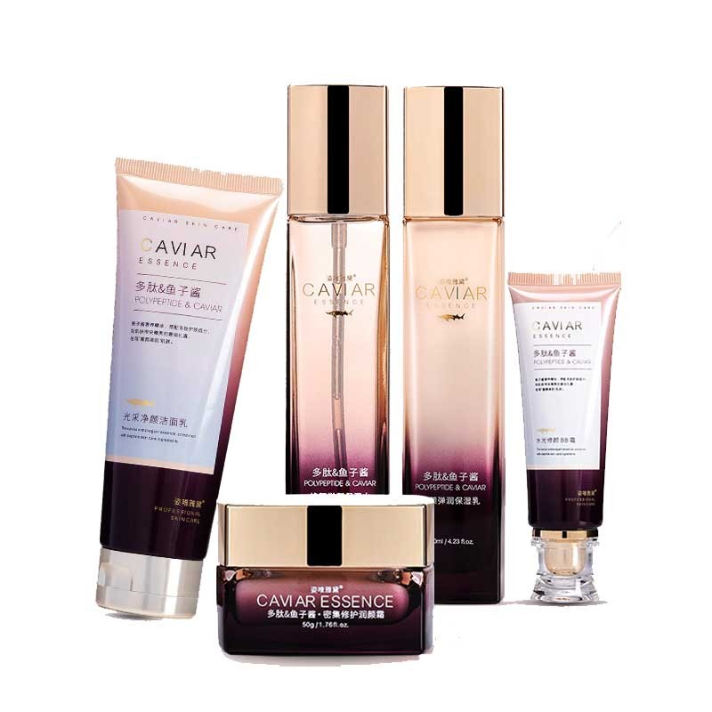 姿唯雅黛鱼子酱护肤品套装