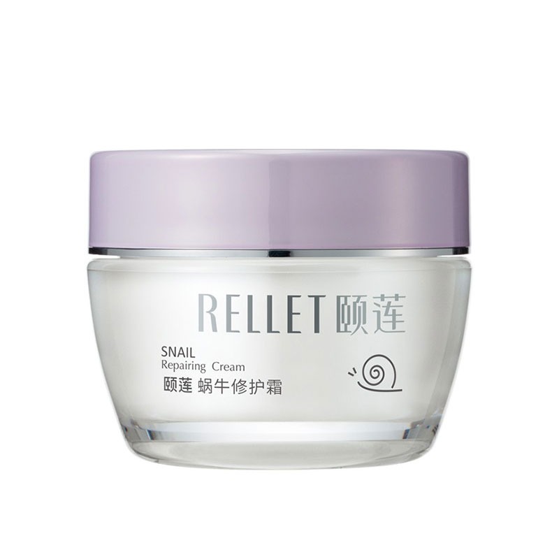 颐莲玻尿酸蜗牛修护面霜