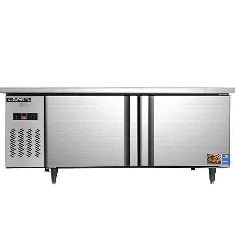 新飞 PVC密封条冷柜