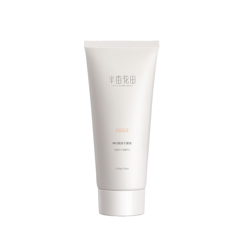 半亩花田 滋润保湿不油腻护手霜