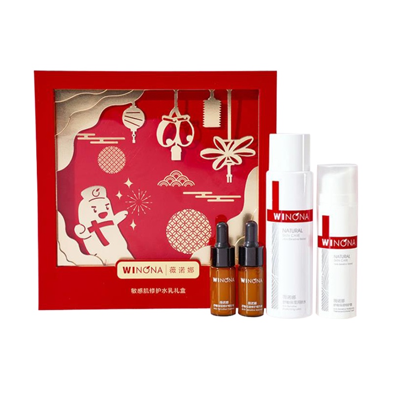 薇诺娜 保湿补水护肤套装