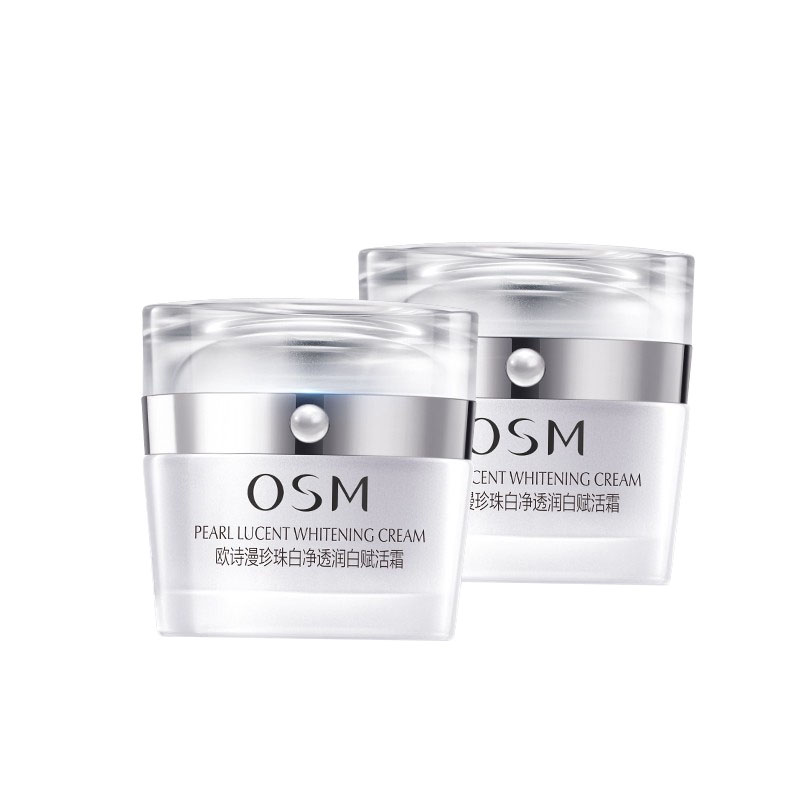 欧诗漫 珍珠白赋活美白面霜