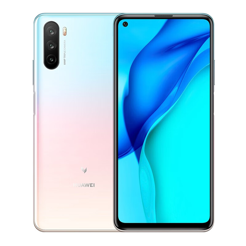 华为 超广角镜头手机