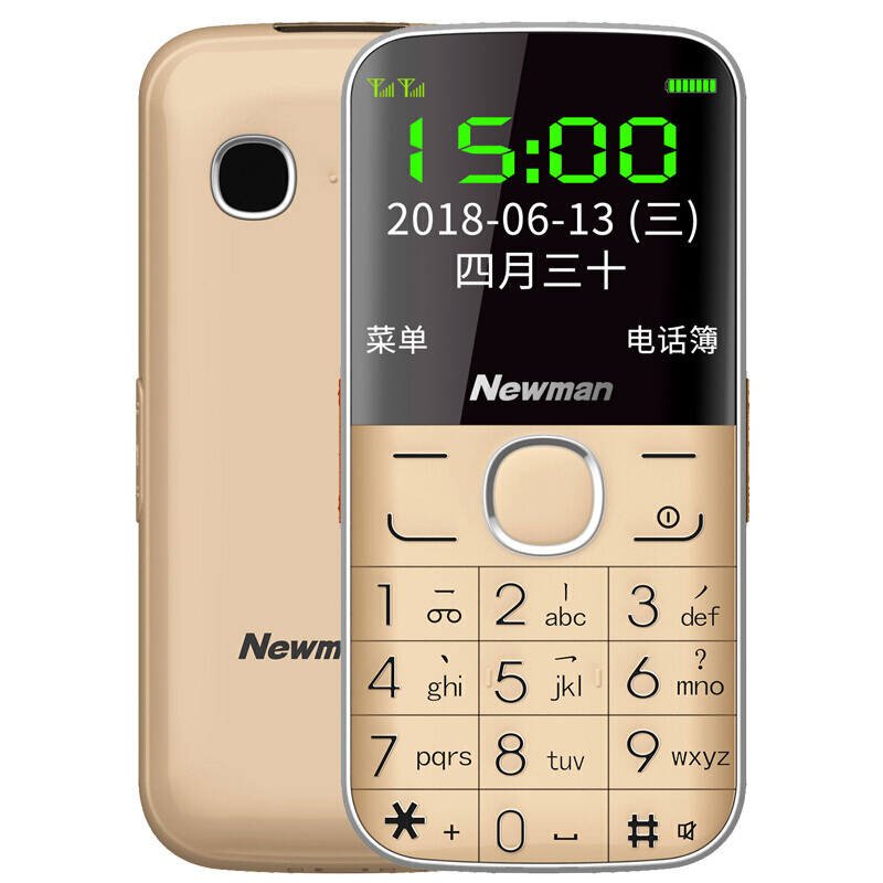 纽曼 直板按键通话 手机