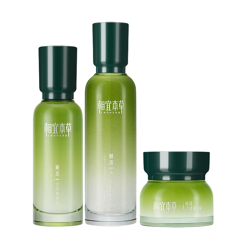 相宜本草 睡莲高保湿护肤套装