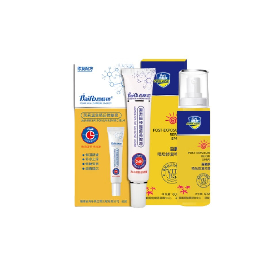 百肤邦 修护泛红 乳霜