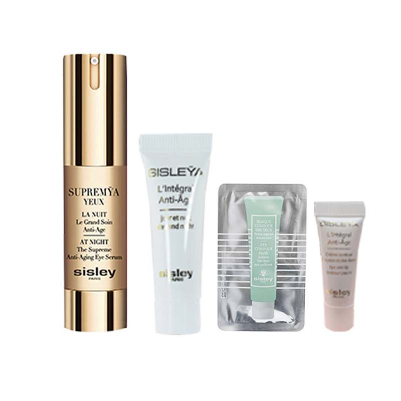 希思黎 补水紧致护肤套装