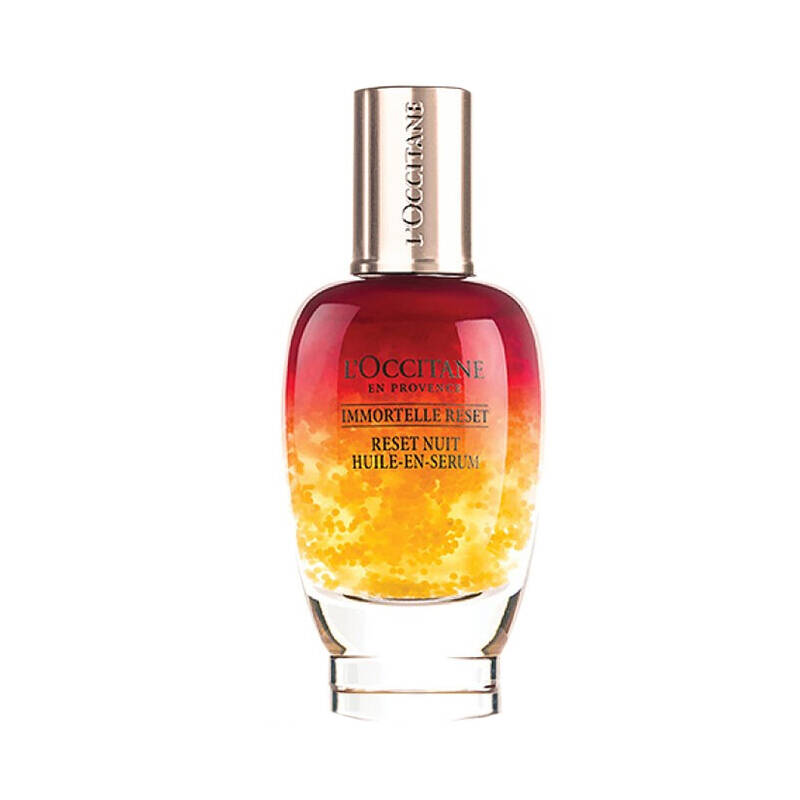 欧舒丹 焕活微囊肌底精华液