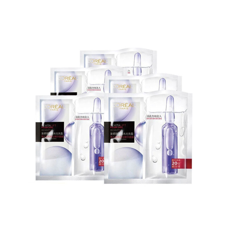 欧莱雅 安瓶补水保湿面膜