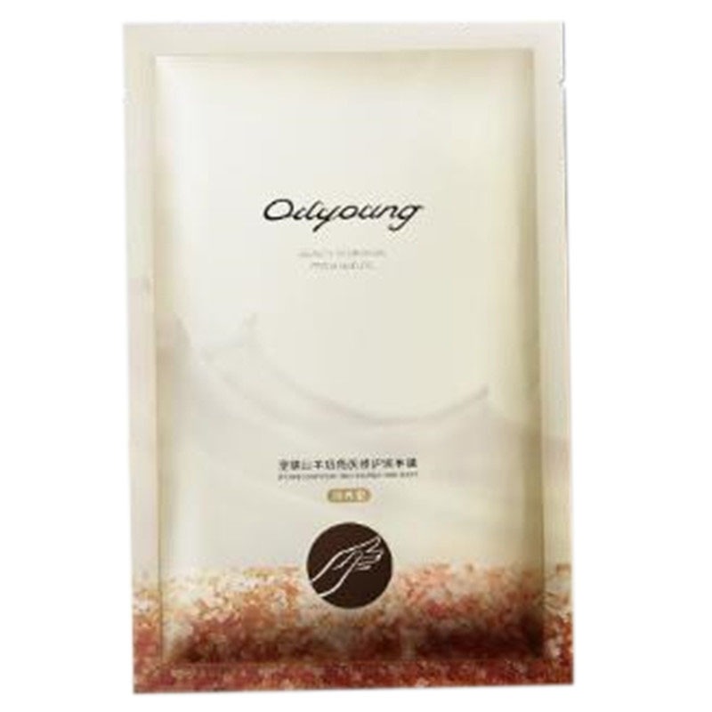 欧丽源山羊奶润肤保湿手膜