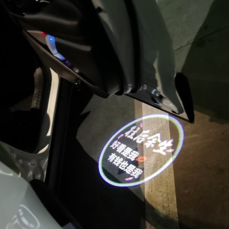 香汇源 高清靓丽汽车装饰灯