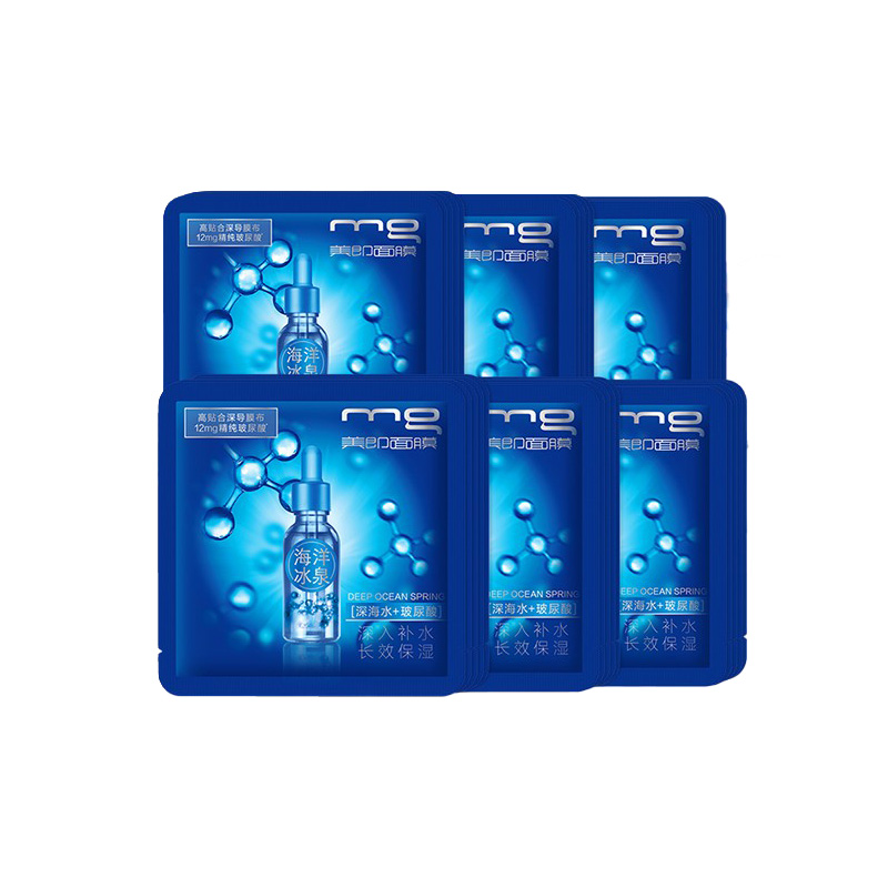 美即 补水控油 面膜