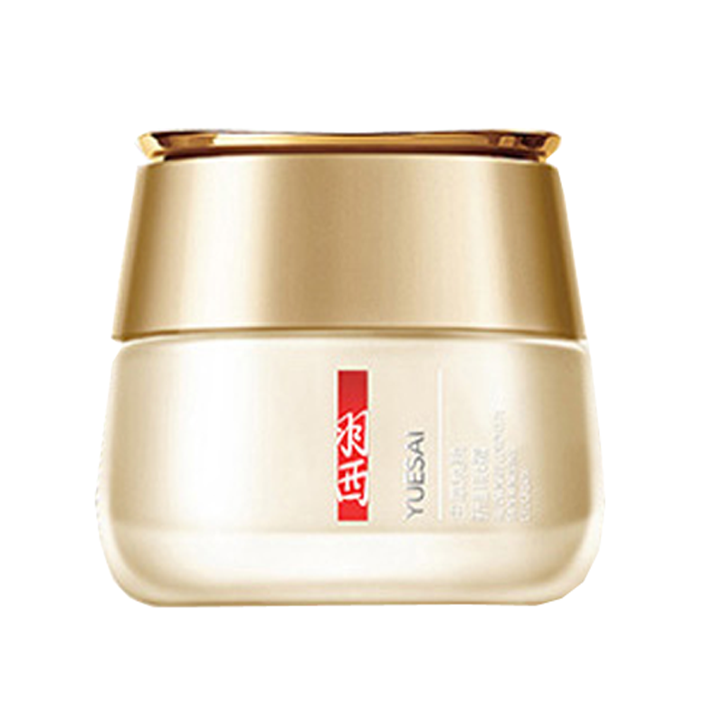 羽西 紧致提拉淡化细纹眼霜