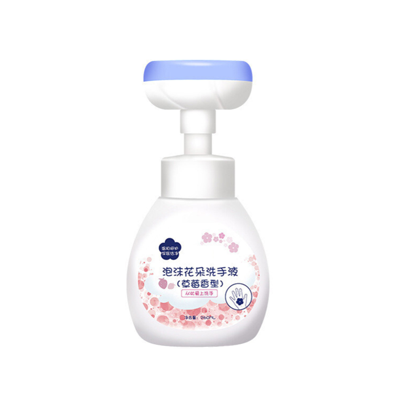 韵妙 趣味花朵儿童洗手液