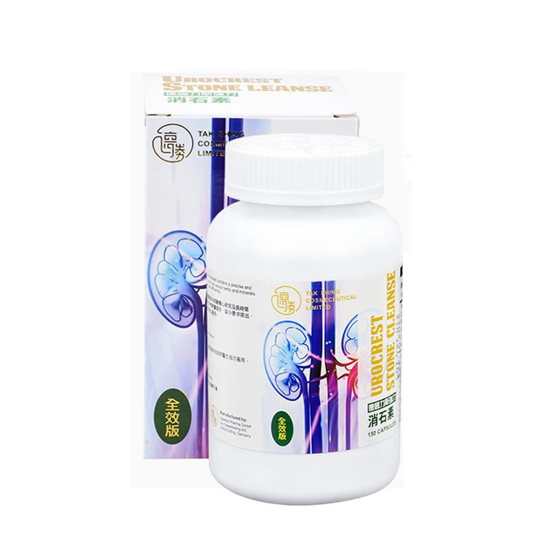 德胜 进口碎石溶石营养品